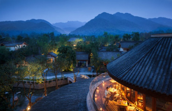 Six Senses Qing Cheng Mountain